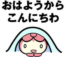 Pink Madness Rabbit sticker #3942418