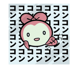 Pink Madness Rabbit sticker #3942439
