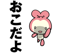 Pink Madness Rabbit sticker #3942443