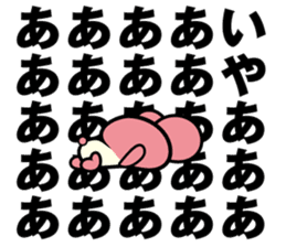 Pink Madness Rabbit sticker #3942445