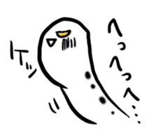 tinnanago sticker #3942580