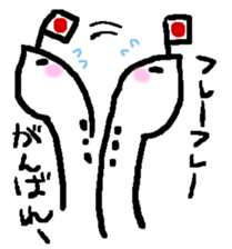 tinnanago sticker #3942606