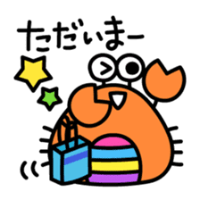 colorful "kanisan" sticker #3942661