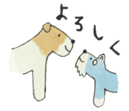 Rosy and her friends. sticker #3942735