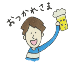 Rosy and her friends. sticker #3942740