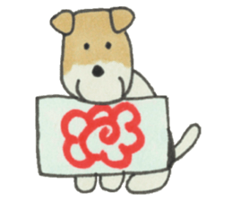 Rosy and her friends. sticker #3942743