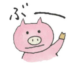 Rosy and her friends. sticker #3942747