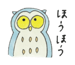 Rosy and her friends. sticker #3942748