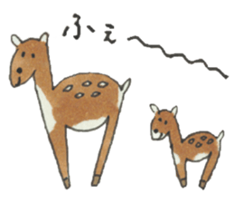 Rosy and her friends. sticker #3942751