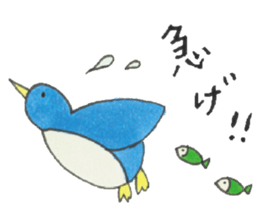 Rosy and her friends. sticker #3942755