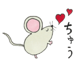 Rosy and her friends. sticker #3942757