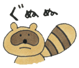 Rosy and her friends. sticker #3942758