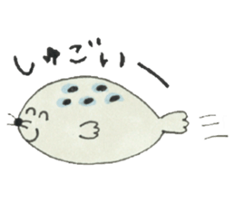 Rosy and her friends. sticker #3942759