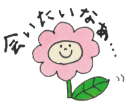 Rosy and her friends. sticker #3942760