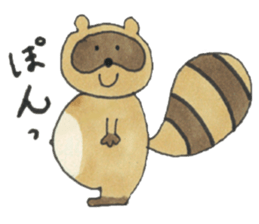 Rosy and her friends. sticker #3942761