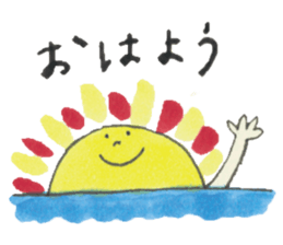 Rosy and her friends. sticker #3942762