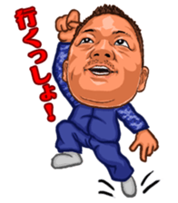 let's go takacchan sticker #3942827