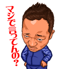 let's go takacchan sticker #3942843