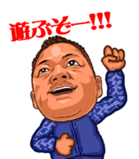 let's go takacchan sticker #3942845