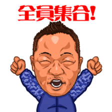 let's go takacchan sticker #3942846