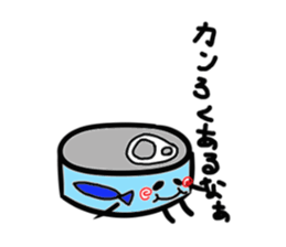 Puns cans sticker #3942847