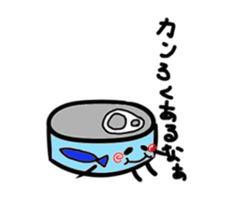 Puns cans sticker #3942847