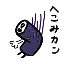 Puns cans sticker #3942849