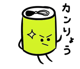 Puns cans sticker #3942850