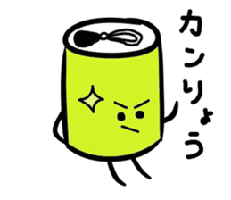 Puns cans sticker #3942850