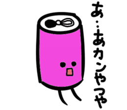 Puns cans sticker #3942851