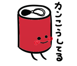 Puns cans sticker #3942852