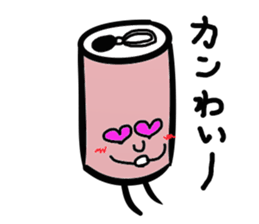 Puns cans sticker #3942854