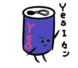 Puns cans sticker #3942858