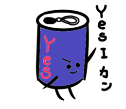 Puns cans sticker #3942858