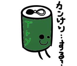 Puns cans sticker #3942859
