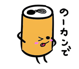 Puns cans sticker #3942860