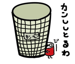 Puns cans sticker #3942863