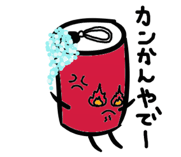 Puns cans sticker #3942866