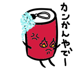 Puns cans sticker #3942866