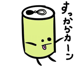 Puns cans sticker #3942867