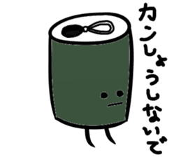 Puns cans sticker #3942868