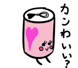 Puns cans sticker #3942869