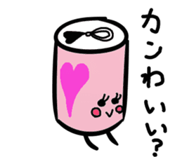 Puns cans sticker #3942869