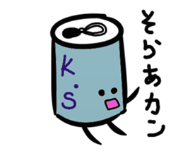 Puns cans sticker #3942870