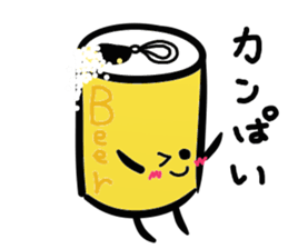 Puns cans sticker #3942872