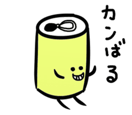 Puns cans sticker #3942885
