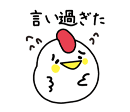 Words of the reconciliation sticker #3942927