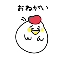 Words of the reconciliation sticker #3942934