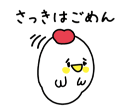 Words of the reconciliation sticker #3942935