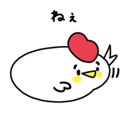 Words of the reconciliation sticker #3942944